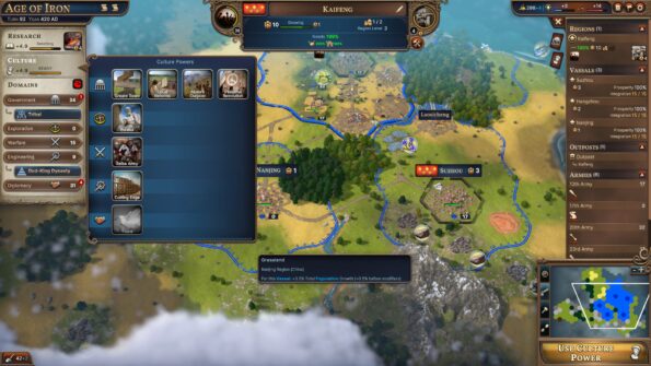 Millennia Culture Powers