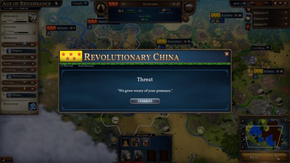 Millennia China isn't happy