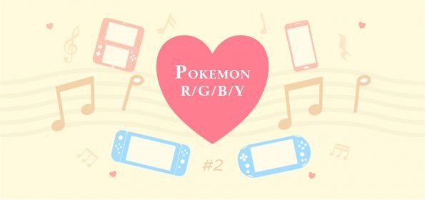 GSWL_2_Pokemon-RGBY