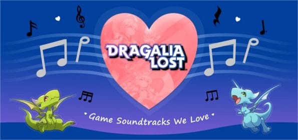 Game Soundtracks We Love: Dragalia Lost