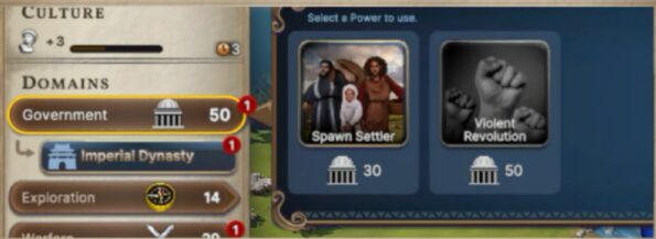 Millennia Guide Domain Powers screen