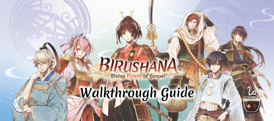 Birushana LadiesGamers